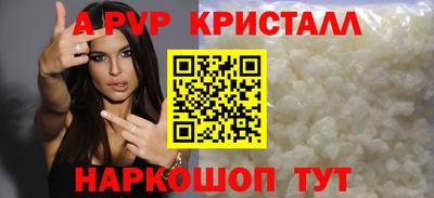 дмт Берёзовский
