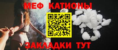 дмт Берёзовский