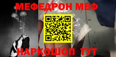 дмт Берёзовский