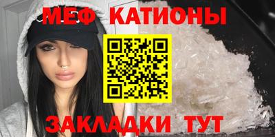 дмт Берёзовский