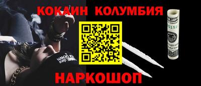 твердый Балашиха