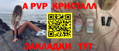дмт Берёзовский