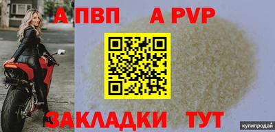 дмт Берёзовский