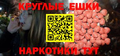 дмт Берёзовский