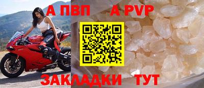 дмт Берёзовский