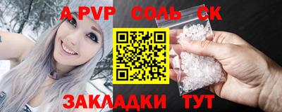 дмт Берёзовский