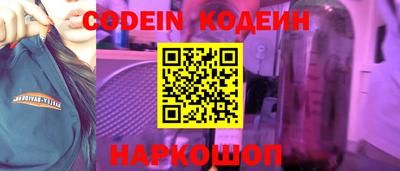 дмт Берёзовский