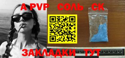 дмт Берёзовский