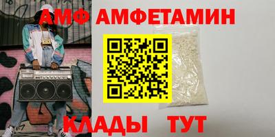 тгк Беслан