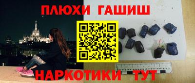 дмт Берёзовский
