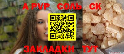 дмт Берёзовский